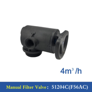 51204C(F56AC)