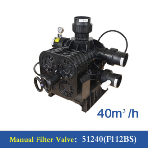 51240(F112BS)